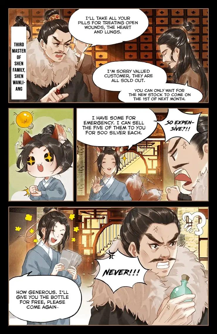 Shen Yi Di Nu Chapter 49 4